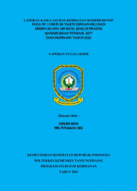 LAPORAN KASUS ASUHAN KEBIDANAN KOMPREHENSIF PADA NY. I UMUR 28 TAHUN DENGAN KELUHAN SERING BUANG AIR KECIL (BAK) DI PRAKTIK MANDIRI BIDAN “FITRIANI, SST” TANJUNGPINANG TAHUN 2021